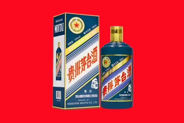 松江区回收贵州茅台.jpg